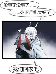 蘑菇短视频入口